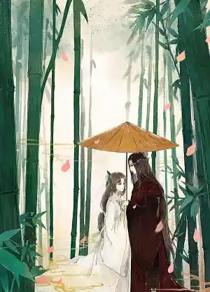 封建糟粕