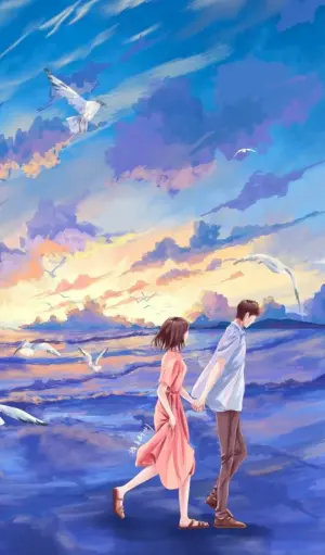 服输
