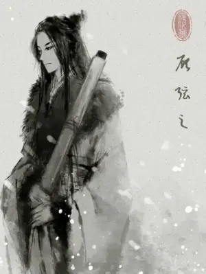 识汝不识丁