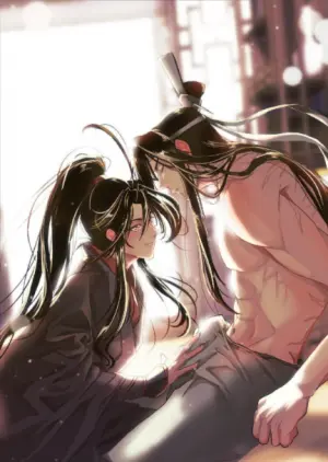 师尊他带球跑了