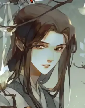 昔尘